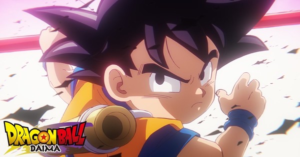 Dragon Ball Daima Anime's Trailer Highlights Goku - Actualités