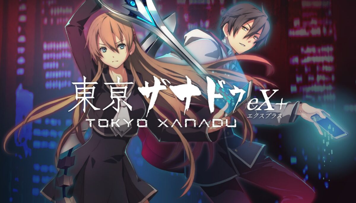 Tokyo Xanadu eX+ sortira chez nous sur Nintendo Switch